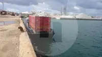 Рабочие суда на продажу