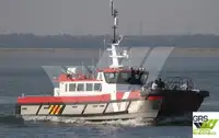Wind farm service vessel на продажу