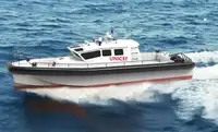 Спасательное судно на продажу