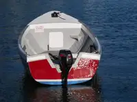 Рабочие суда на продажу
