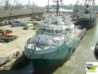 Судно снабжения на продажу