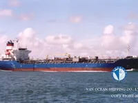 Нефтеналивной/химический танкер на продажу