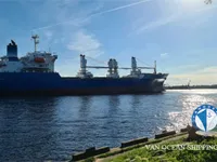 Рефрижераторное судно на продажу