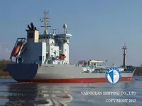Нефтеналивной/химический танкер на продажу