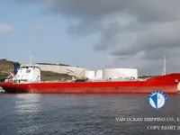 Нефтеналивной/химический танкер на продажу