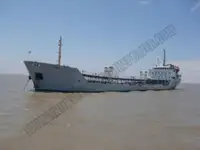 Oil/Chemical tanker на продажу