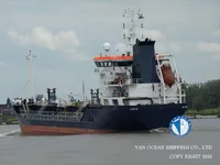 Нефтеналивной/химический танкер на продажу