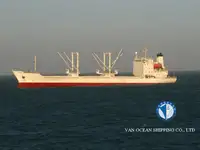 Рефрижераторное судно на продажу