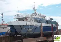 Пассажирское судно на продажу