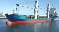 Балкер на продажу