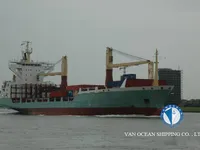 Рефрижераторное судно на продажу