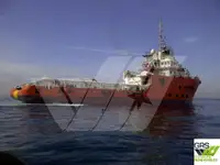 Судно снабжения на продажу