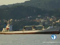 Рефрижераторное судно на продажу