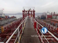 Нефтеналивной/химический танкер на продажу