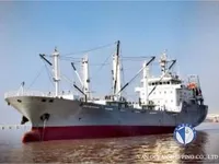 Рефрижераторное судно на продажу