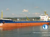 Нефтеналивной/химический танкер на продажу