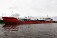 Oil/Chemical tanker на продажу