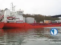 Нефтеналивной/химический танкер на продажу
