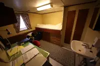 Сухогруз на продажу