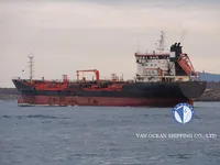 Нефтеналивной/химический танкер на продажу
