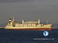 Рефрижераторное судно на продажу