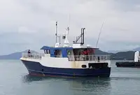 Trawler на продажу