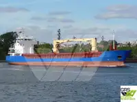 Сухогруз на продажу