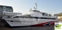 Круизное судно на продажу