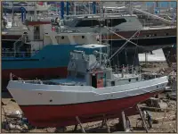 Пожарный катер на продажу