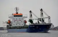 Балкер на продажу