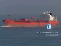Нефтеналивной/химический танкер на продажу