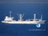Рефрижераторное судно на продажу