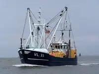 Trawler на продажу