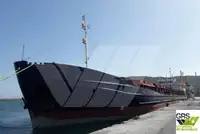 Сухогруз на продажу