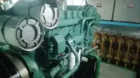 Рабочие суда на продажу
