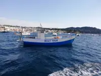Траулер на продажу