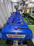 General Cargo/Multi-purpose на продажу