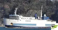 Ro-Ro ship на продажу