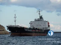 Нефтеналивной/химический танкер на продажу