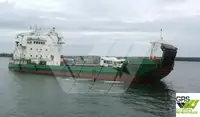 Балкер на продажу