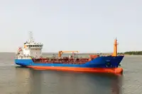 Oil/Chemical tanker на продажу