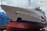 Паром на продажу