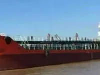 Нефтеналивной/химический танкер на продажу