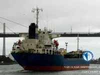 Нефтеналивной/химический танкер на продажу