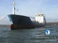 Нефтеналивной/химический танкер на продажу