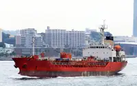 Oil/Chemical tanker на продажу