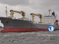 Рефрижераторное судно на продажу