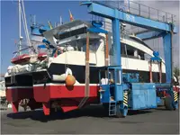 Катамаран на продажу