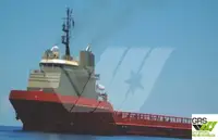 Судно снабжения на продажу