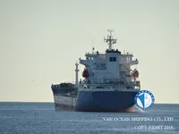 Нефтеналивной/химический танкер на продажу